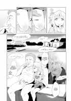 Yami Petit Channel Suzie Hen / ヤミ☆プチちゃんねる スージー編 [Noripachi] [Original] Thumbnail Page 06