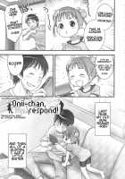 Onii-Chan, Respond! / お兄ちゃん、応答する！ [Ogu] [Original] Thumbnail Page 01