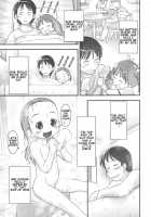 Onii-Chan, Respond! / お兄ちゃん、応答する！ [Ogu] [Original] Thumbnail Page 03