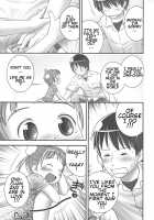Onii-Chan, Respond! / お兄ちゃん、応答する！ [Ogu] [Original] Thumbnail Page 07