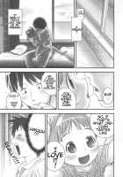 Onii-Chan, Respond! / お兄ちゃん、応答する！ [Ogu] [Original] Thumbnail Page 09