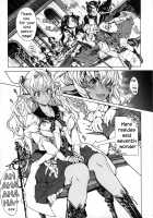 The Virgin Knights Secrets / 乙女騎士の姫ごと Page 10 Preview