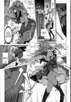 The Virgin Knights Secrets / 乙女騎士の姫ごと Page 19 Preview