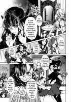 The Virgin Knights Secrets / 乙女騎士の姫ごと Page 6 Preview