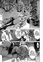 The Virgin Knights Secrets / 乙女騎士の姫ごと [Endou Okito] [Original] Thumbnail Page 16