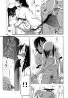 Sex Shitai [Ryuu Mokunen] [Original] Thumbnail Page 10