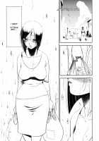 Sex Shitai [Ryuu Mokunen] [Original] Thumbnail Page 02
