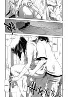 Sex Shitai [Ryuu Mokunen] [Original] Thumbnail Page 09