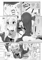 A Seiso and Lustful Sister Cleaire / シスター・クレアのせいそとよくぼう Page 13 Preview