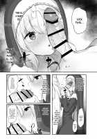 A Seiso and Lustful Sister Cleaire / シスター・クレアのせいそとよくぼう Page 8 Preview