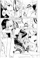 Yawaraka Nangoku Nama Shibori / やわらかなんごくなましぼり [Bizen Dorobune] [Dead Or Alive] Thumbnail Page 11