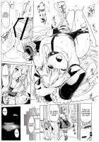 Yawaraka Nangoku Nama Shibori / やわらかなんごくなましぼり [Bizen Dorobune] [Dead Or Alive] Thumbnail Page 13