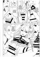 Yawaraka Nangoku Nama Shibori / やわらかなんごくなましぼり [Bizen Dorobune] [Dead Or Alive] Thumbnail Page 06