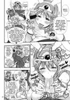 The Peerless Hero and Three Mothers / 絶倫勇者と3人のママ [Chinbotsu] [Dragon Quest III] Thumbnail Page 09