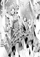 Cinderella After the Ball - My Cute Ranko / Cinderella, After the Ball ~僕の可愛い蘭子~ [Otsumami] [The Idolmaster] Thumbnail Page 15