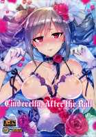 Cinderella After the Ball - My Cute Ranko / Cinderella, After the Ball ~僕の可愛い蘭子~ [Otsumami] [The Idolmaster] Thumbnail Page 01