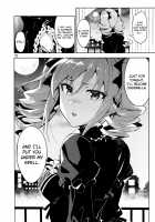 Cinderella After the Ball - My Cute Ranko / Cinderella, After the Ball ~僕の可愛い蘭子~ Page 20 Preview
