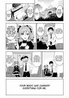 Cinderella After the Ball - My Cute Ranko / Cinderella, After the Ball ~僕の可愛い蘭子~ Page 37 Preview