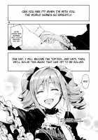 Cinderella After the Ball - My Cute Ranko / Cinderella, After the Ball ~僕の可愛い蘭子~ Page 38 Preview
