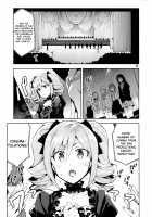 Cinderella After the Ball - My Cute Ranko / Cinderella, After the Ball ~僕の可愛い蘭子~ Page 4 Preview