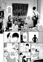 Bokura Fuyou Mono / ぼくら扶養者 [Honryo Hanaru] [Original] Thumbnail Page 02