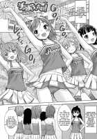 Cheer Blossom! / チアぶろっさむ! Page 60 Preview