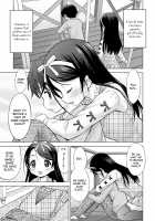 Oral Stage / おーらるすてーじ Page 25 Preview