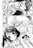 Oral Stage / おーらるすてーじ Page 30 Preview