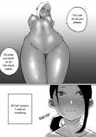 The Story of a Strict Teacher Who Got Fucked by Her Gyaru Bitch Student #2 / スパルタ先生が教え子のビッチギャルにエッチな事される話2 Page 35 Preview