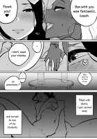 The Story of a Strict Teacher Who Got Fucked by Her Gyaru Bitch Student #2 / スパルタ先生が教え子のビッチギャルにエッチな事される話2 Page 42 Preview