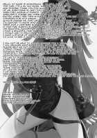 A Book about Passing into the Afterlife with Hu Tao / 胡桃ちゃんに逝かせてもらう本 Page 22 Preview