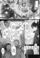 Asunama 7 / あすなま7 Page 4 Preview