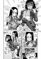 Futanari Raper / フタナリレイパー Page 18 Preview