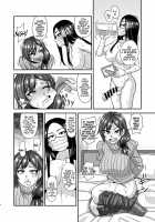 Futanari Raper / フタナリレイパー Page 8 Preview