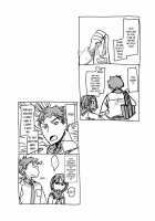 My Daily Life with my Brother / わたしと兄の日常 [Okada Kou] [Original] Thumbnail Page 05