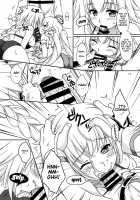 Jeanne's & Marie's Swimsuit Service / 聖処女&白百合の王妃水着でご奉仕 [Mori Marimo] [Fate] Thumbnail Page 14