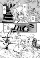 Jeanne's & Marie's Swimsuit Service / 聖処女&白百合の王妃水着でご奉仕 Page 17 Preview
