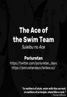 Suieibu no Ace / 水泳部のエース [Poriuretan] [Original] Thumbnail Page 08