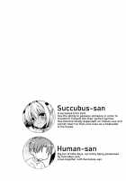 Shounen Succubus -Hime Hajime-Hen- / 少年❤サキュバス―姫始め編― Page 2 Preview