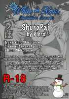 Shura Pai / シュラぱい [Piero] [Ao No Exorcist] Thumbnail Page 15