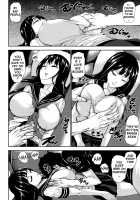 Desirable Breasts / 乳欲 Page 110 Preview
