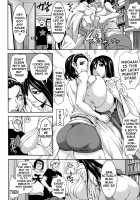 Desirable Breasts / 乳欲 Page 68 Preview