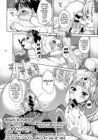 VENUS&MERCURY FREAK / VENUS&MERCURY FREAK [Asahina Hikage] [Sailor Moon] Thumbnail Page 13
