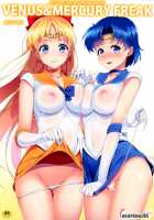 VENUS&MERCURY FREAK / VENUS&MERCURY FREAK [Asahina Hikage] [Sailor Moon] Thumbnail Page 01