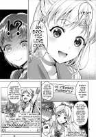 VENUS&MERCURY FREAK / VENUS&MERCURY FREAK [Asahina Hikage] [Sailor Moon] Thumbnail Page 04