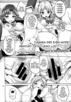 VENUS&MERCURY FREAK / VENUS&MERCURY FREAK [Asahina Hikage] [Sailor Moon] Thumbnail Page 09