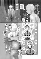 Puppet Master of Hypnotized Tits / 催眠爆乳人形遣い [Chin] [Touhou Project] Thumbnail Page 10
