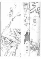 O, My Sadness Episode #4 Kaiteiban / O, My Sadness Episode #4 改訂版 [Rit.] [Ah My Goddess] Thumbnail Page 02