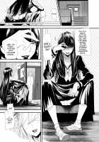 Sukeban Yotsuyu Seikou Hen / スケバンヨツユ性交編 [Ooshima Ryou] [Final Fantasy XIV] Thumbnail Page 14