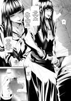 Sukeban Yotsuyu Seikou Hen / スケバンヨツユ性交編 [Ooshima Ryou] [Final Fantasy XIV] Thumbnail Page 16